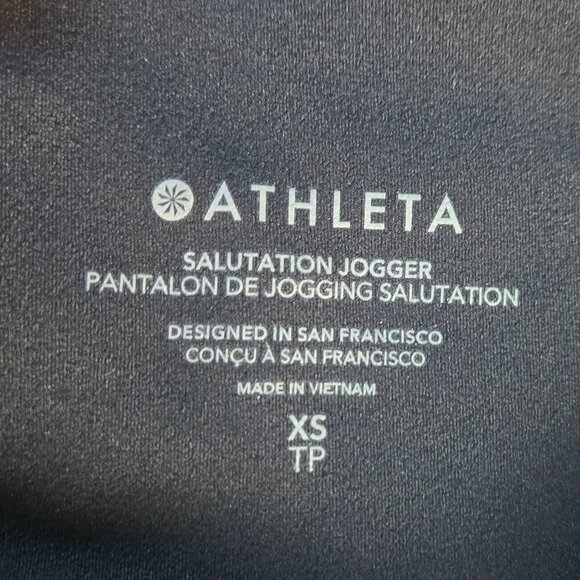 Athleta Salutation High Rise Jogger 27.5" - XS Black - Picture 6 of 9